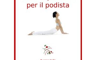 Ebook Esercizi Posturali